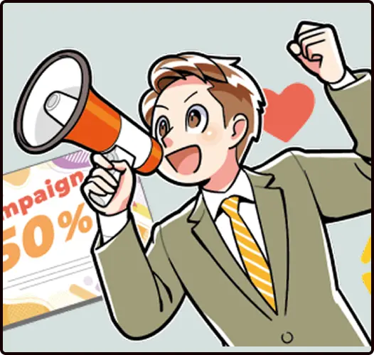 プロモーション漫画