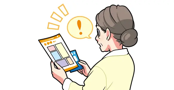 認知拡大・サービス理解