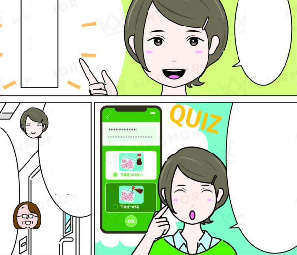 医療機器メーカー