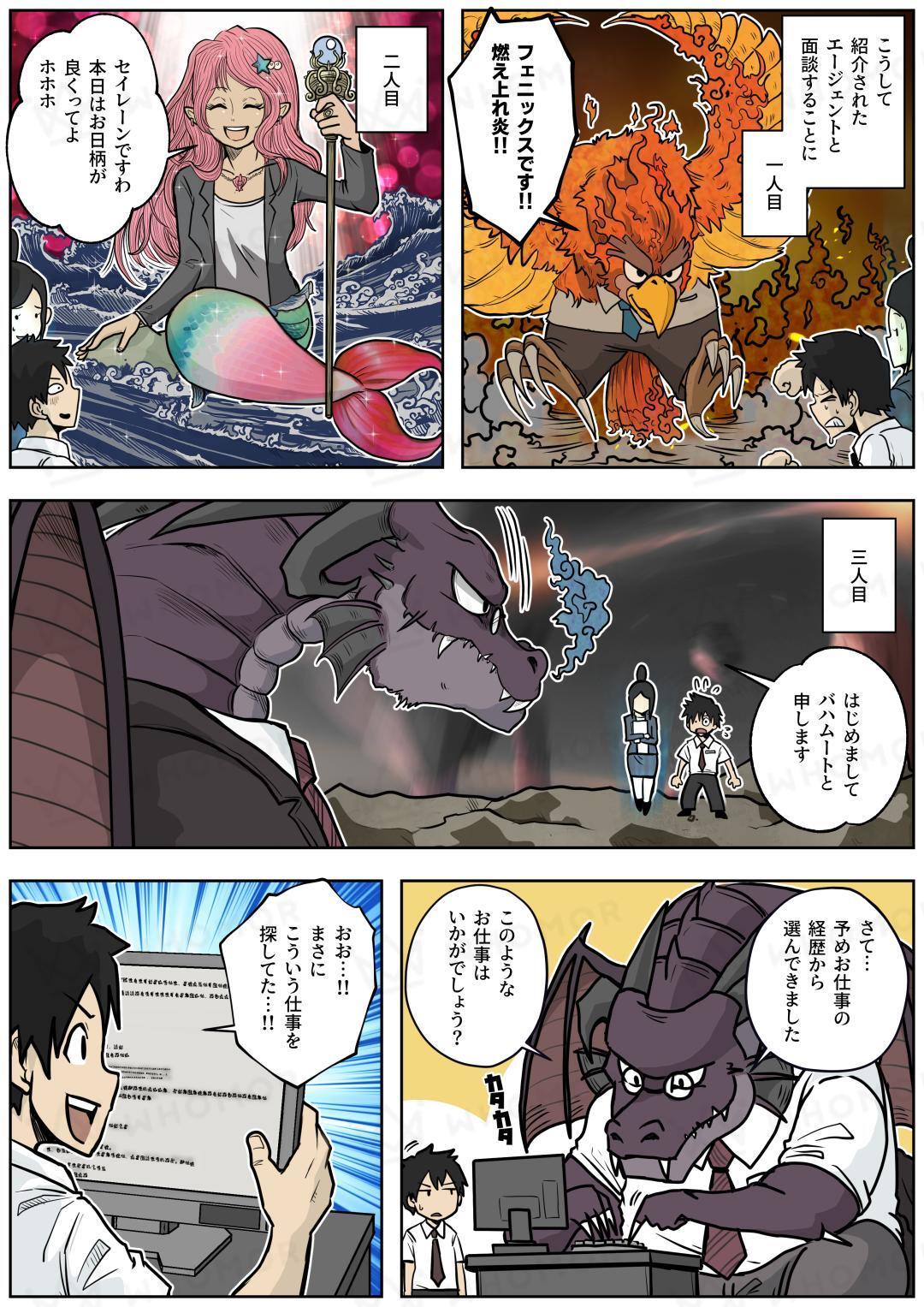 スライダー画像