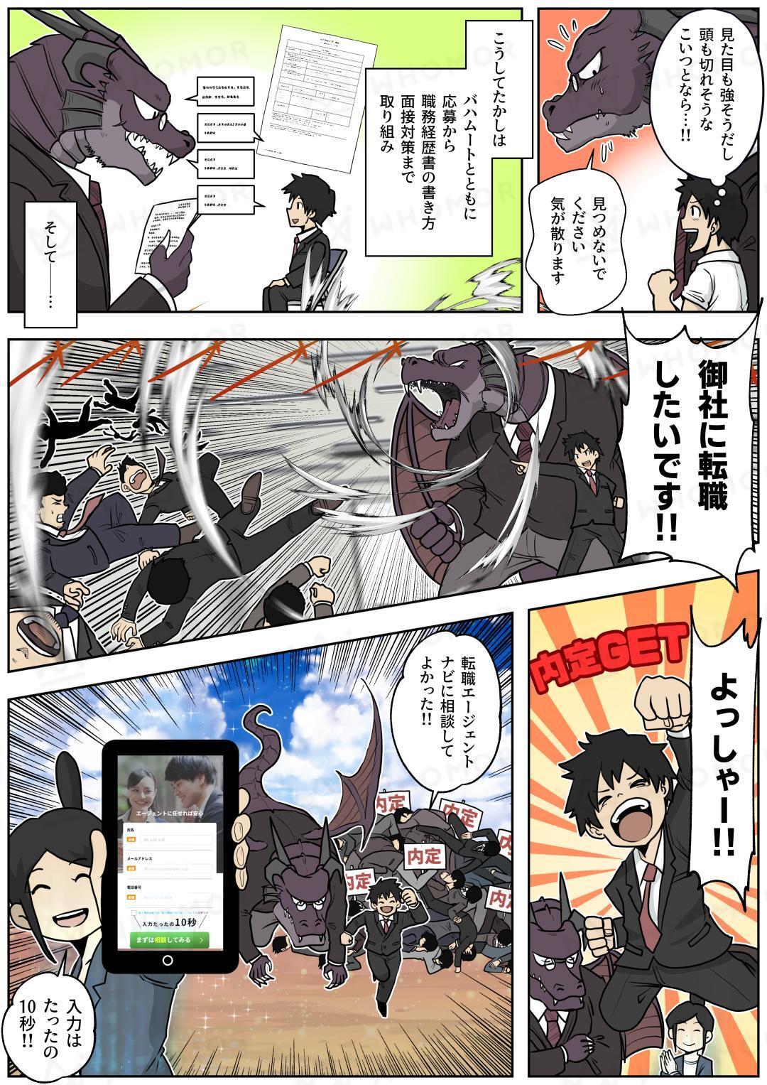 スライダー画像