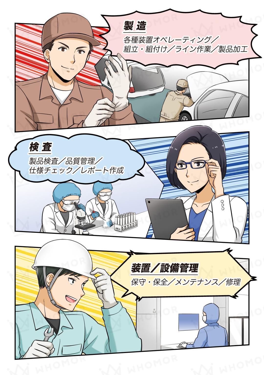 スライダー画像