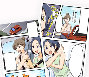 コンタクトセンター採用漫画LP