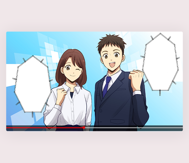 システム開発サービス紹介漫画動画
