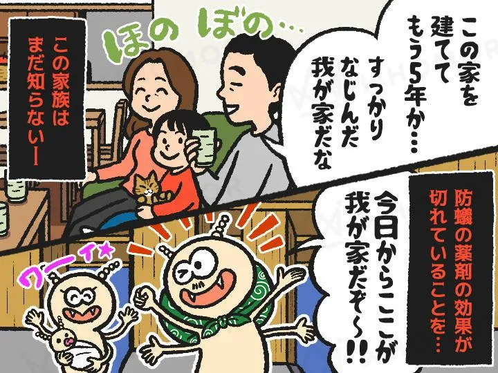 スライダー画像