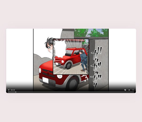 板金サービス漫画動画