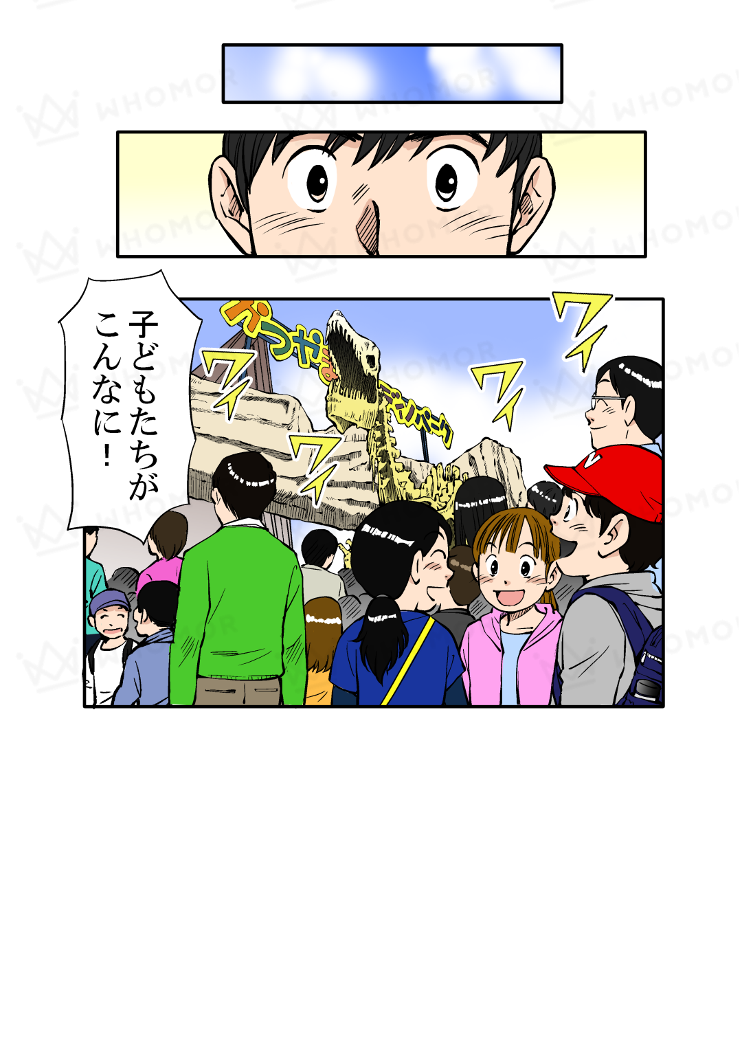 スライダー画像