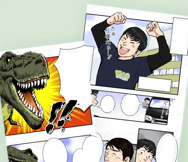 中途採用-イベント設営部署紹介漫画