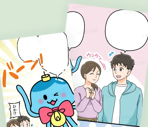 新電力サービス紹介漫画