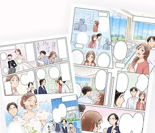 結婚式場相談カウンター紹介漫画