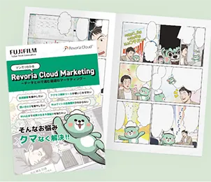 WEB集客サービス紹介漫画