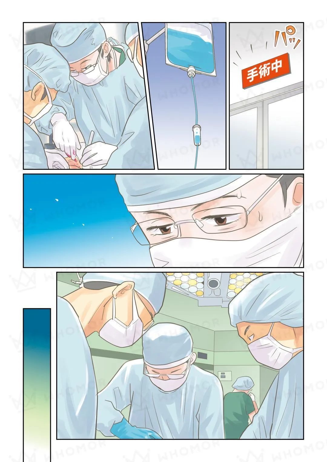 スライダー画像