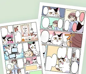 ねこ検定訴求漫画