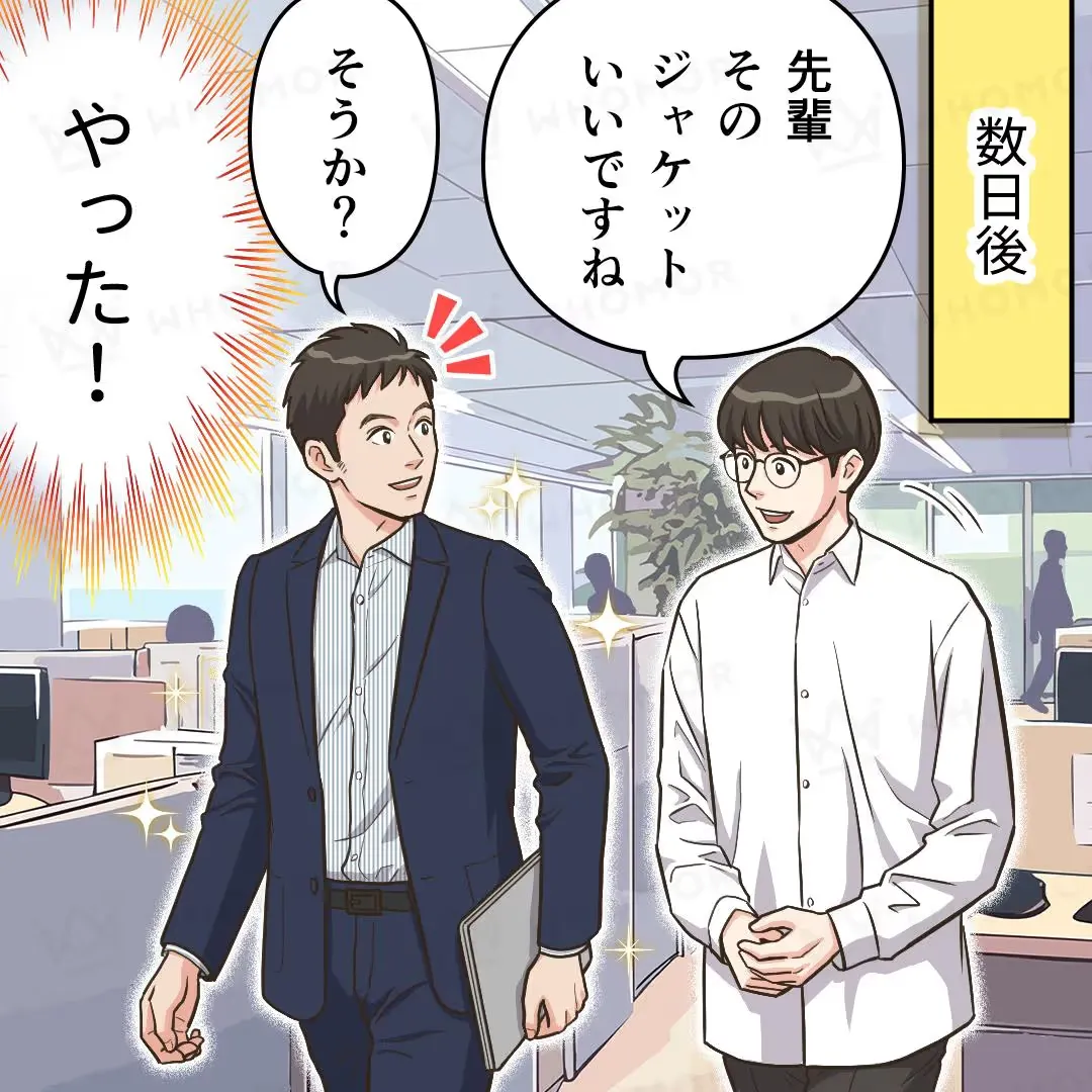 スライダー画像